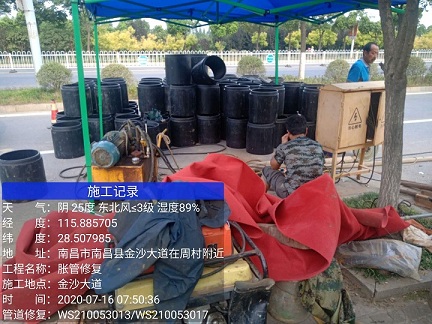 夏县管道短管置换-管道顶管-炜誉市政