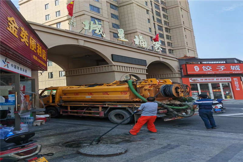 夏县管道清淤的危害性？炜誉市政工程有限公司